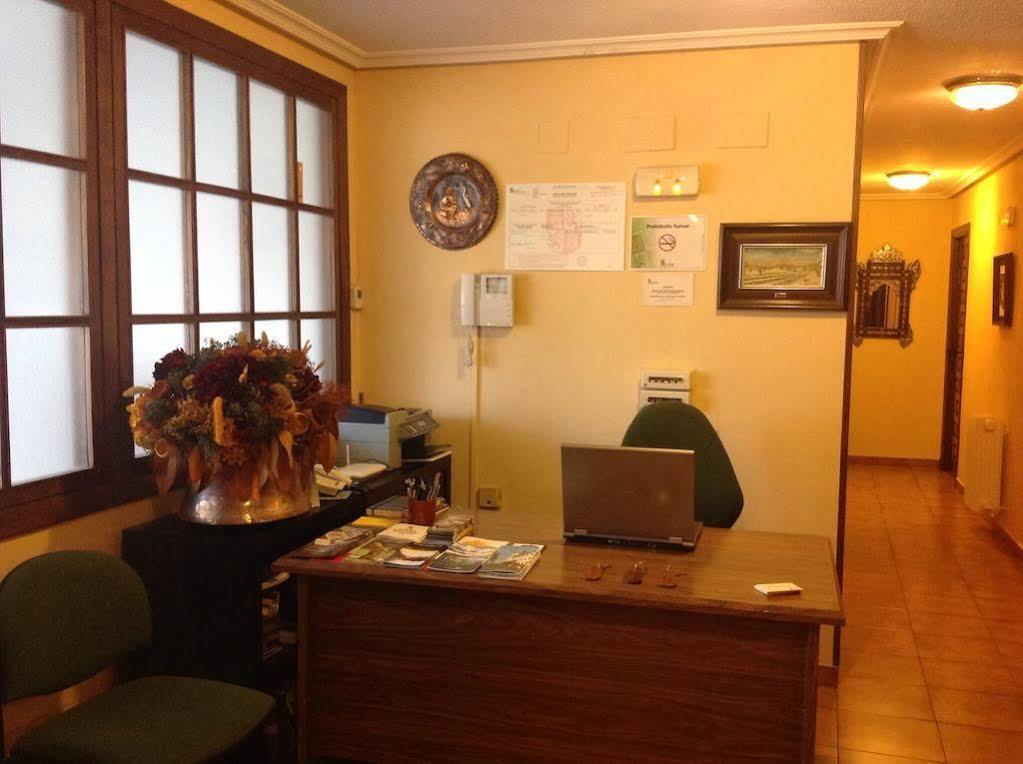 Hostal Argentino Béjar Kültér fotó